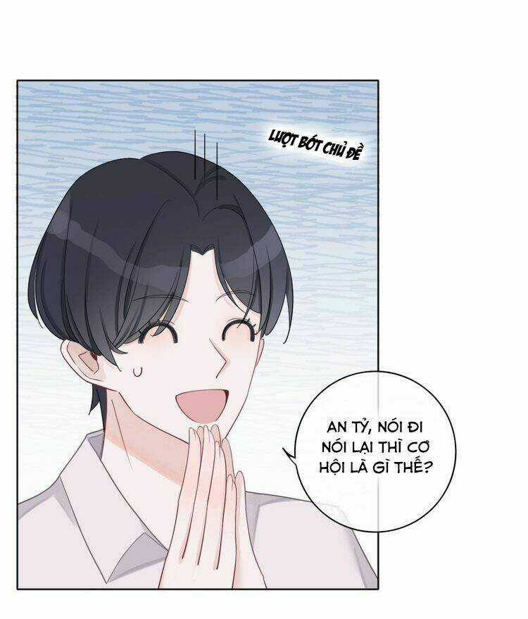 Biểu Diện Quan Hệ Nam Đoàn Chapter 2.5 trang 2