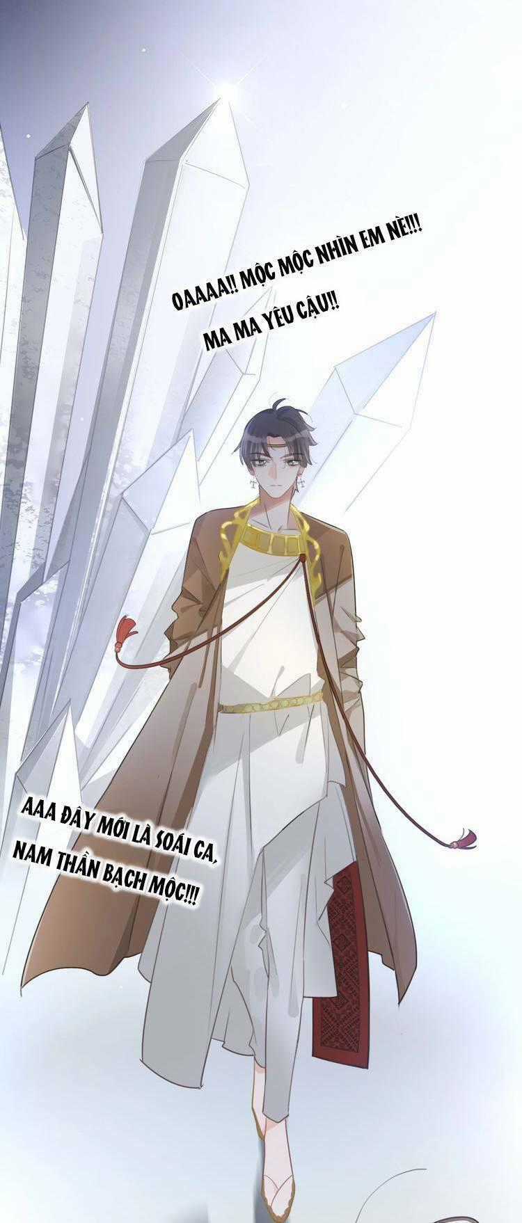Biểu Diện Quan Hệ Nam Đoàn Chapter 21 trang 1