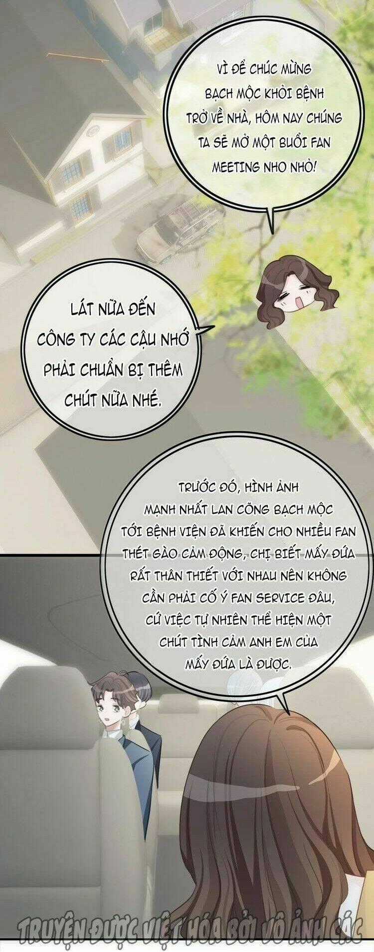 Biểu Diện Quan Hệ Nam Đoàn Chapter 30 trang 0
