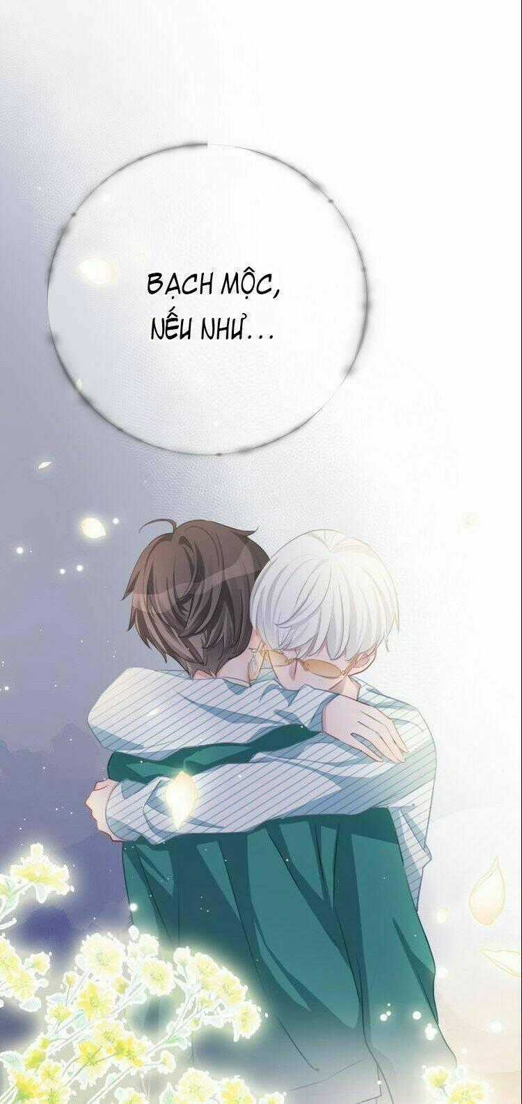 Biểu Diện Quan Hệ Nam Đoàn Chapter 37 trang 0