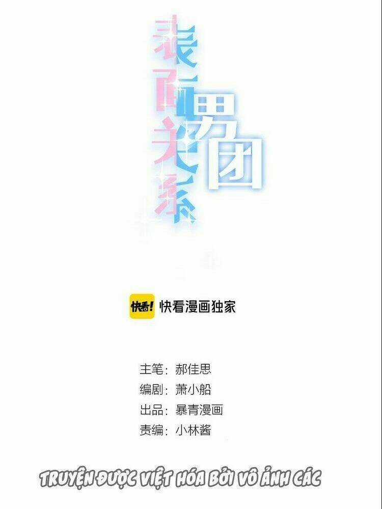 Biểu Diện Quan Hệ Nam Đoàn Chapter 41 trang 2