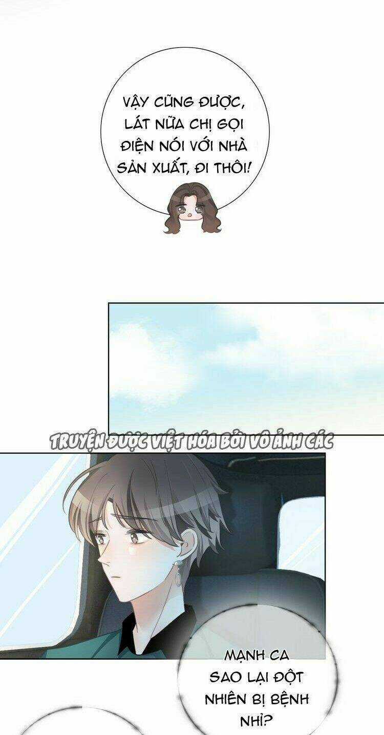 Biểu Diện Quan Hệ Nam Đoàn Chapter 41 trang 23