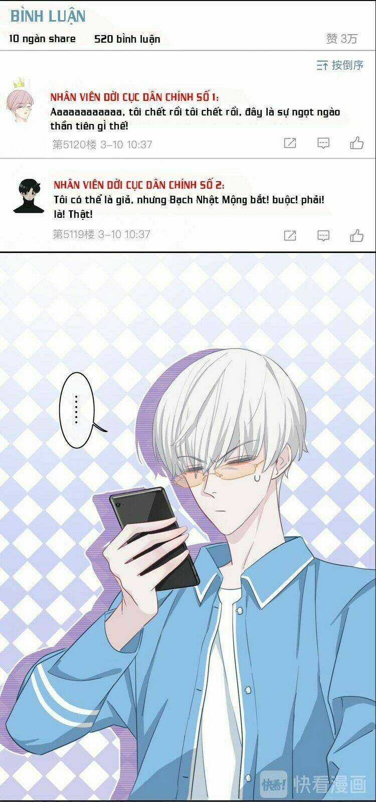 Biểu Diện Quan Hệ Nam Đoàn Chapter 41 trang 4