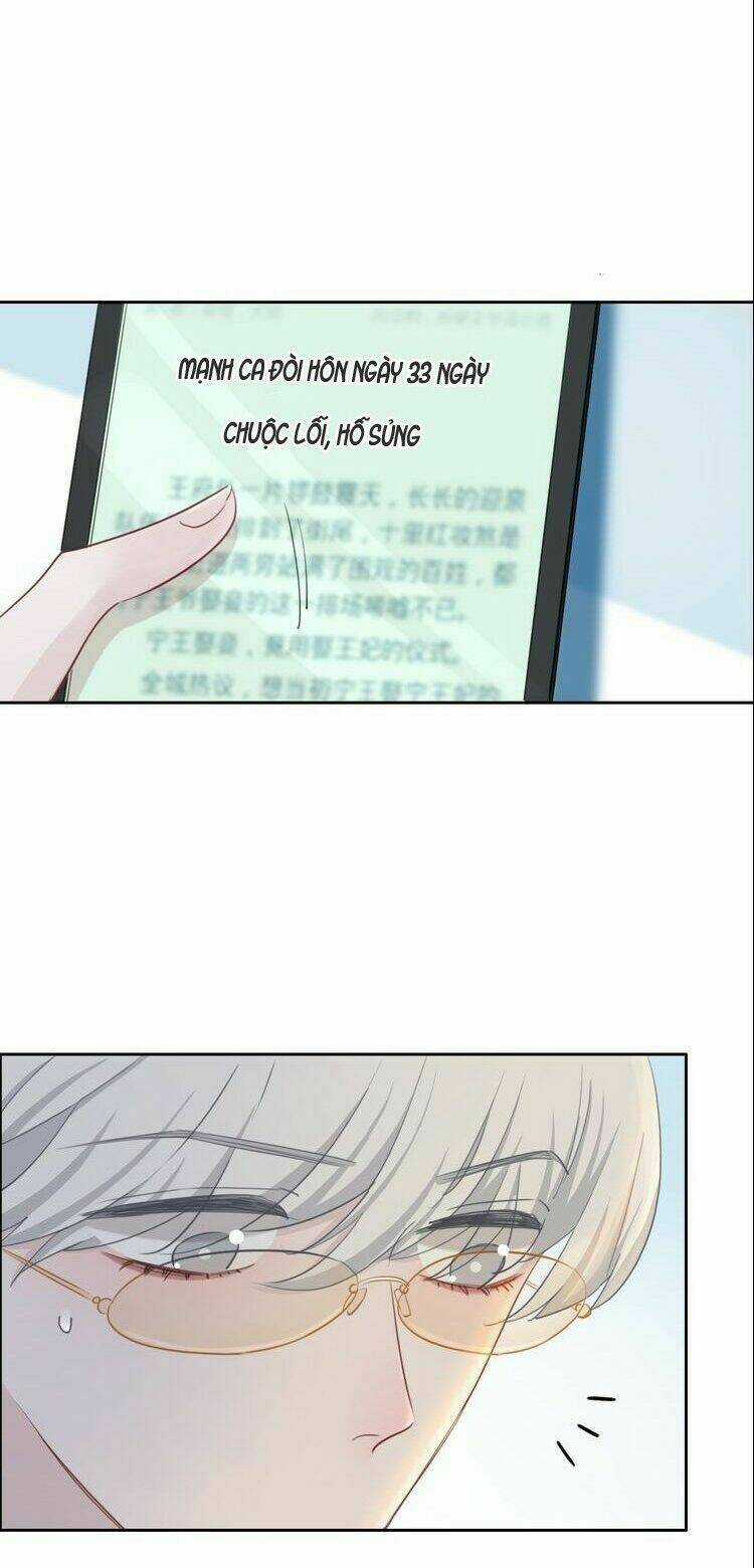 Biểu Diện Quan Hệ Nam Đoàn Chapter 41 trang 6