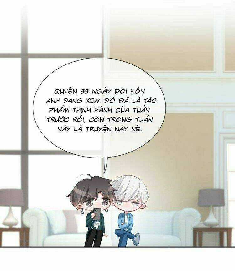 Biểu Diện Quan Hệ Nam Đoàn Chapter 42 trang 12