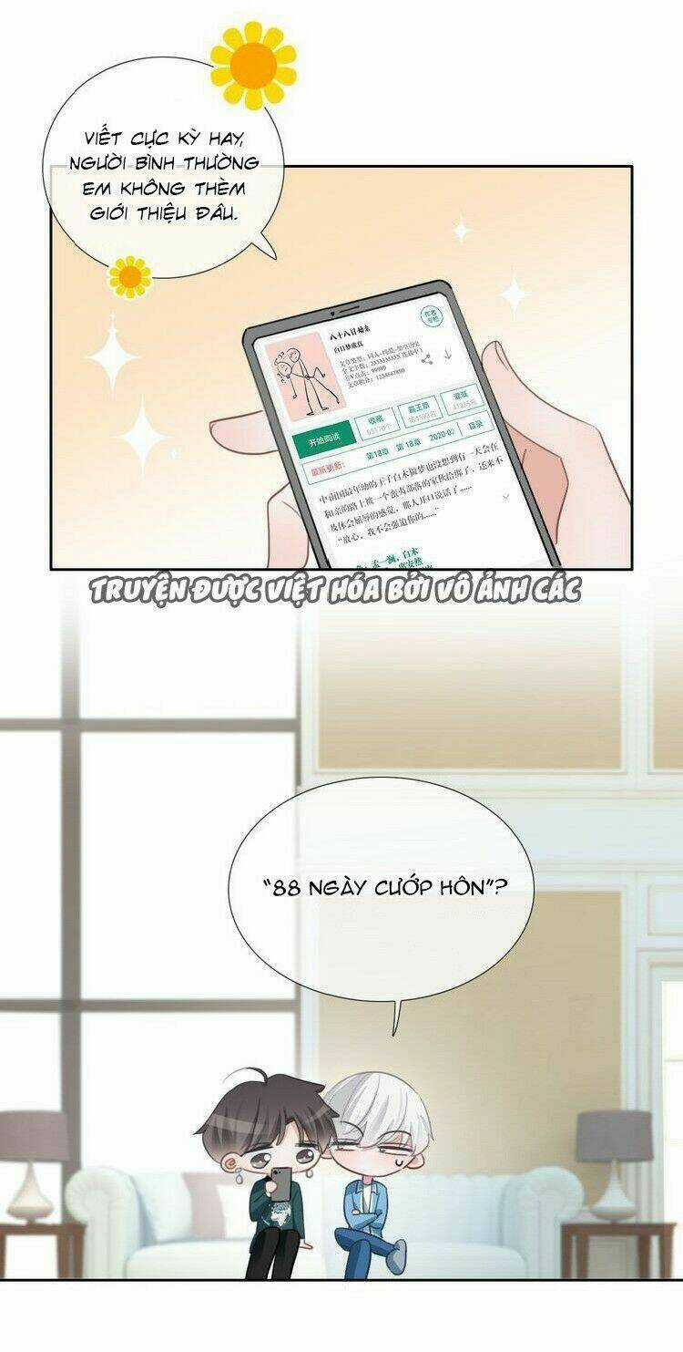 Biểu Diện Quan Hệ Nam Đoàn Chapter 42 trang 13