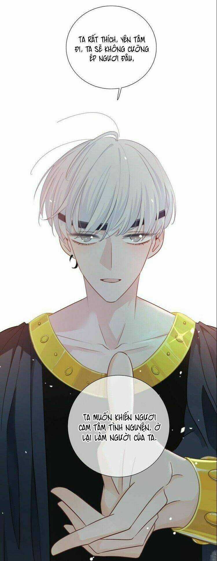 Biểu Diện Quan Hệ Nam Đoàn Chapter 42 trang 17