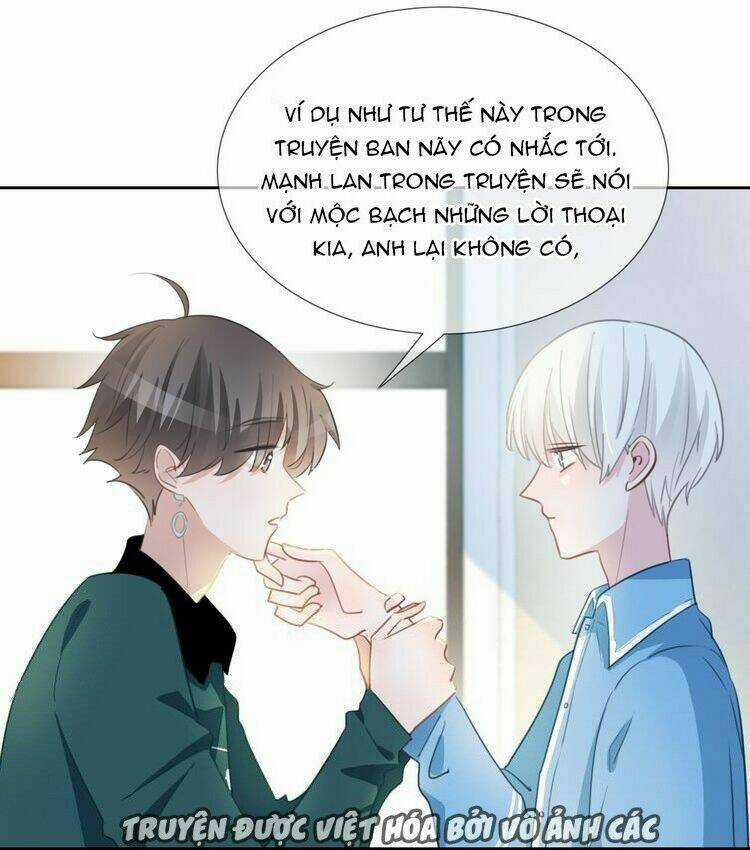 Biểu Diện Quan Hệ Nam Đoàn Chapter 42 trang 21