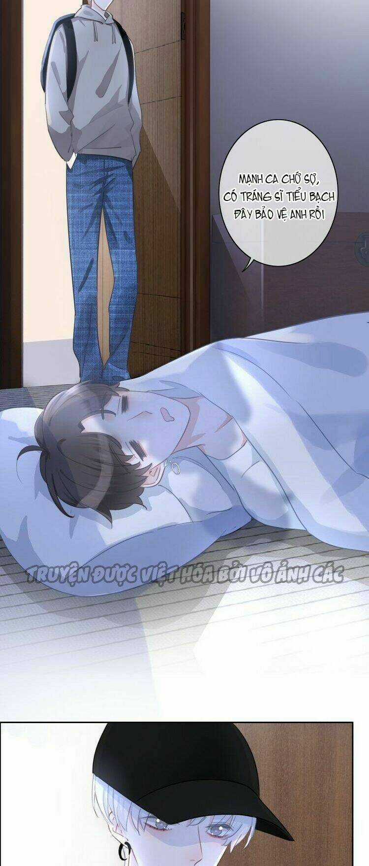 Biểu Diện Quan Hệ Nam Đoàn Chapter 44 trang 20