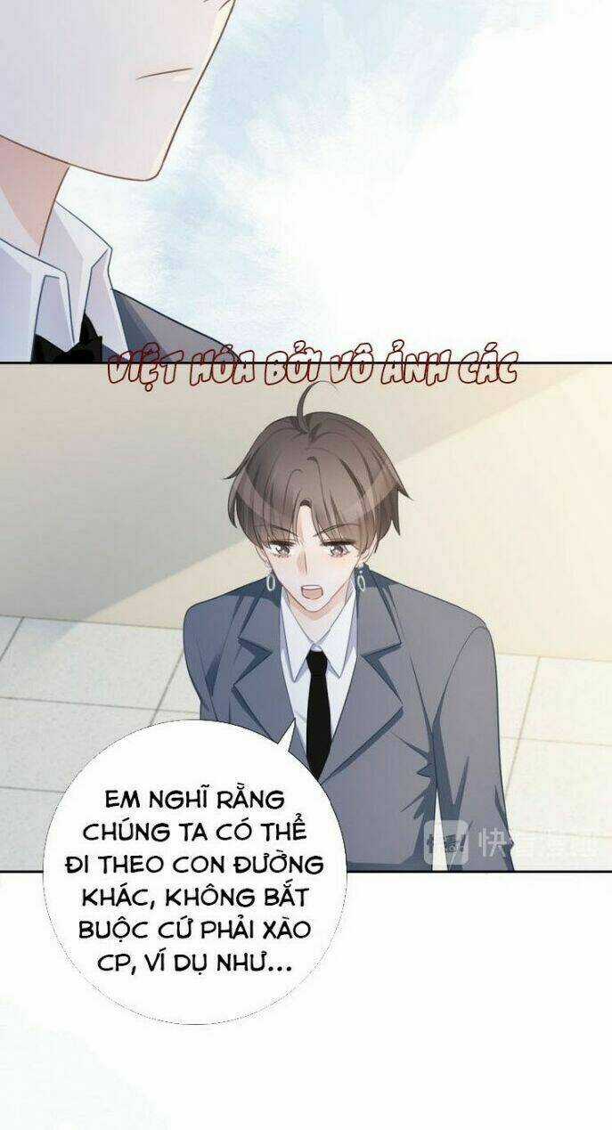 Biểu Diện Quan Hệ Nam Đoàn Chapter 48 trang 2