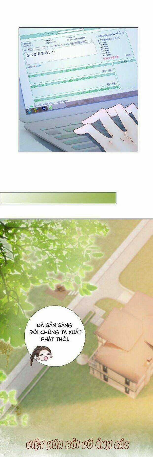 Biểu Diện Quan Hệ Nam Đoàn Chapter 48 trang 23