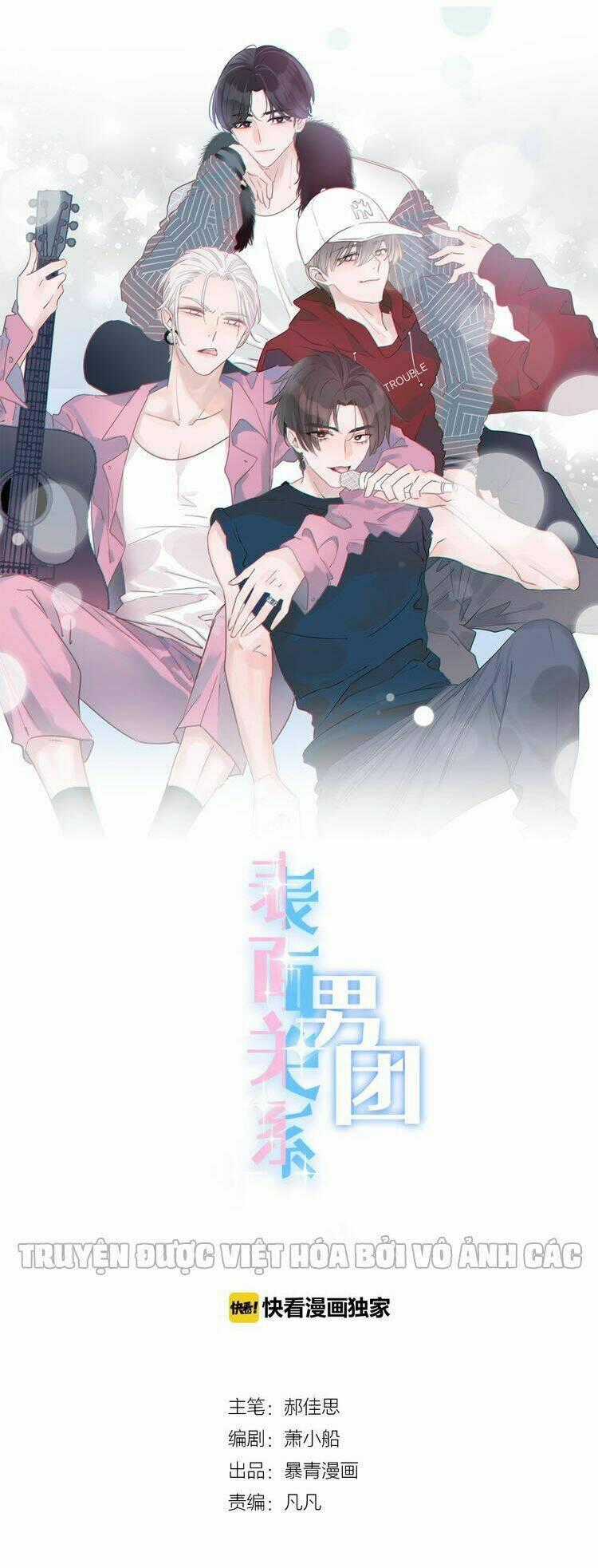 Biểu Diện Quan Hệ Nam Đoàn Chapter 5 trang 0
