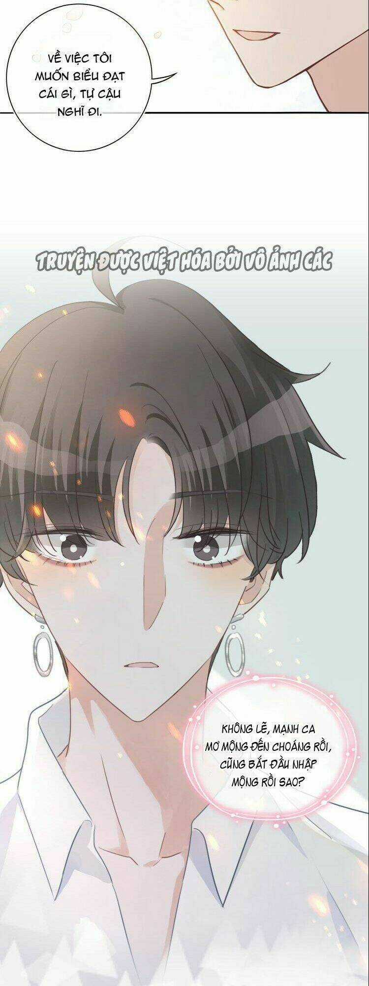 Biểu Diện Quan Hệ Nam Đoàn Chapter 51 trang 13