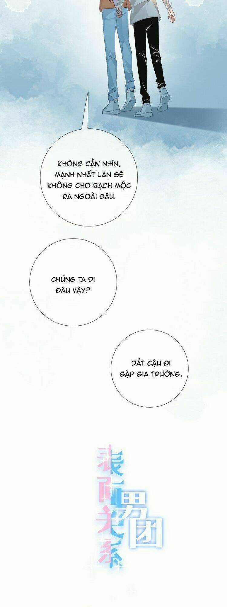 Biểu Diện Quan Hệ Nam Đoàn Chapter 51 trang 2