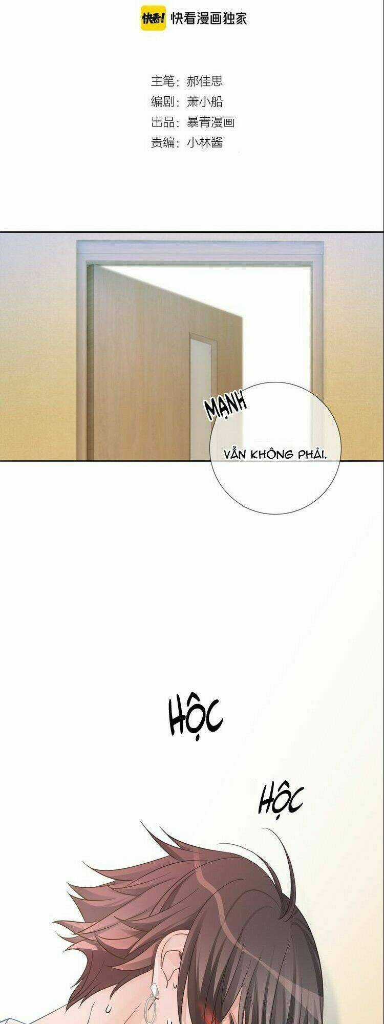 Biểu Diện Quan Hệ Nam Đoàn Chapter 51 trang 3