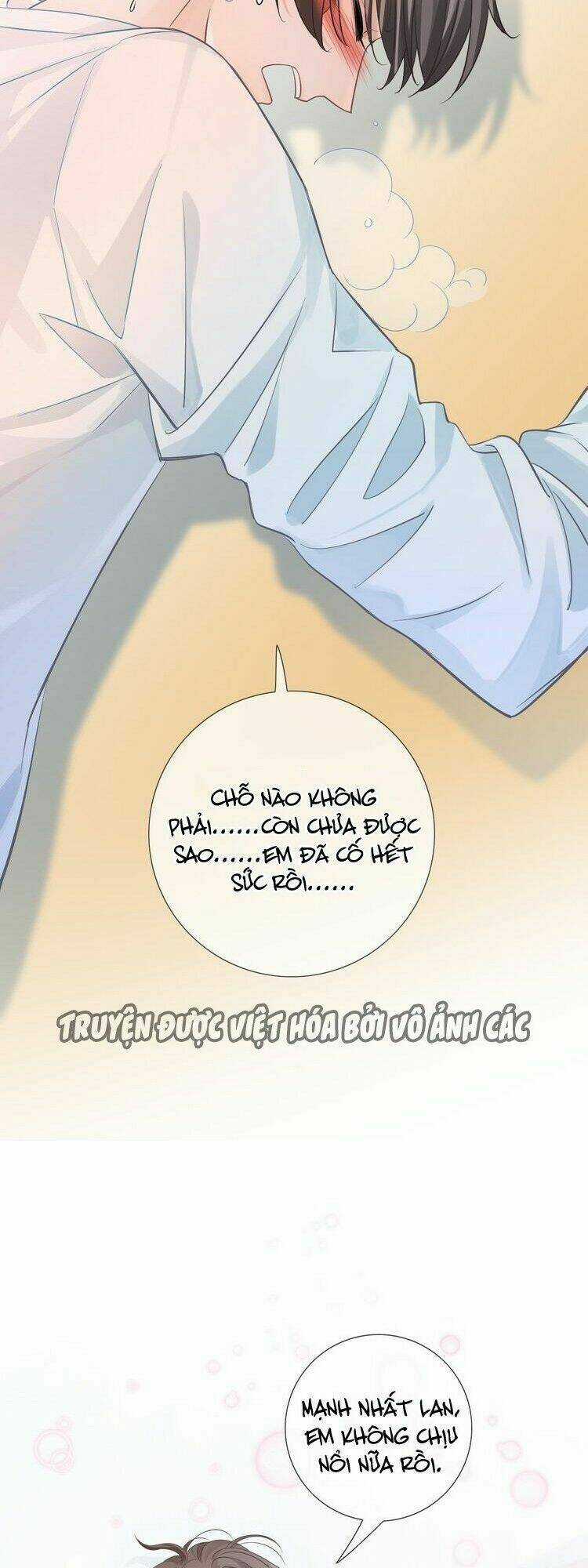 Biểu Diện Quan Hệ Nam Đoàn Chapter 51 trang 4