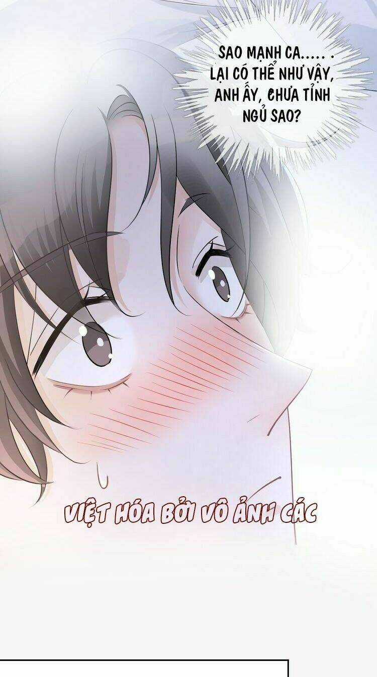 Biểu Diện Quan Hệ Nam Đoàn Chapter 53 trang 15