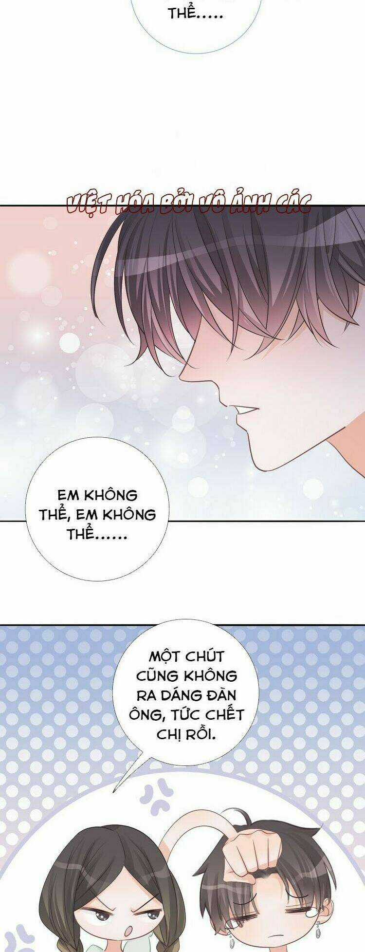 Biểu Diện Quan Hệ Nam Đoàn Chapter 53 trang 26