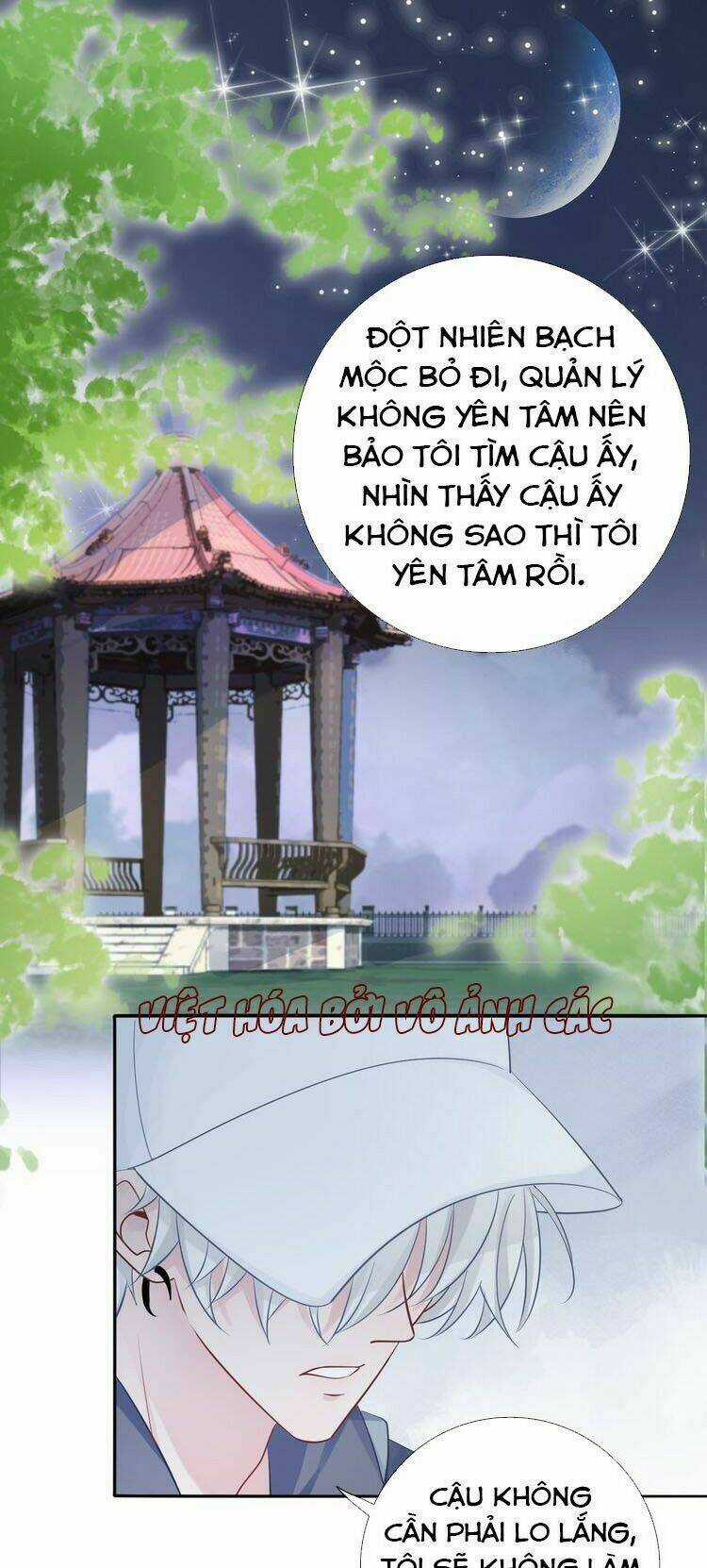 Biểu Diện Quan Hệ Nam Đoàn Chapter 53 trang 33