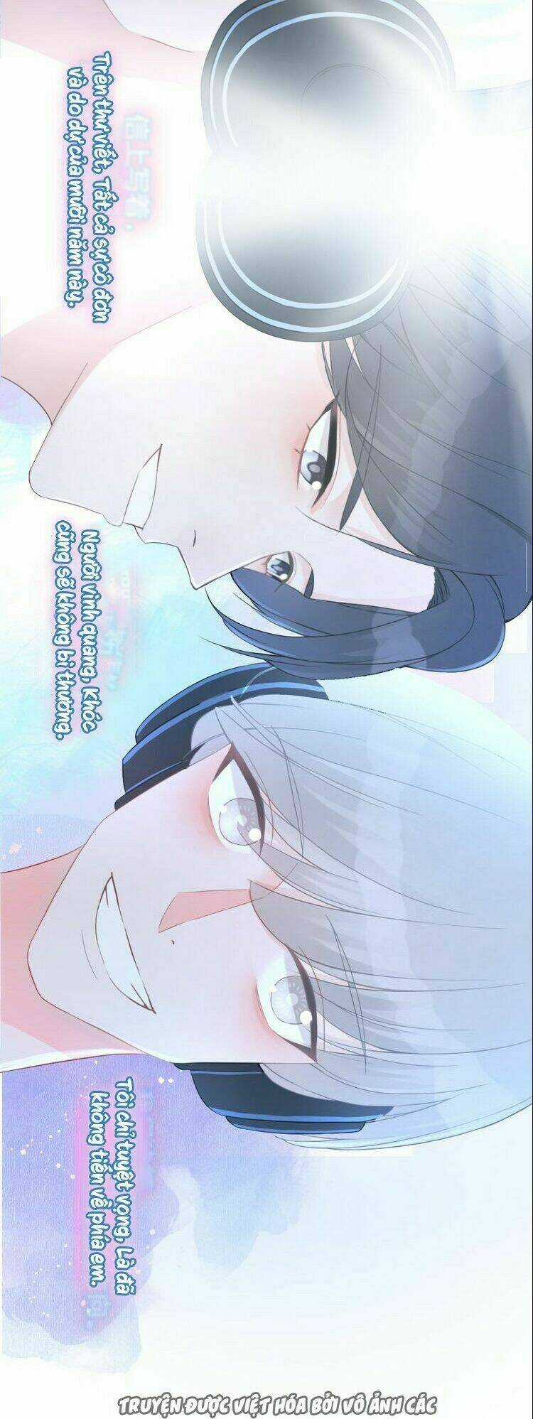 Biểu Diện Quan Hệ Nam Đoàn Chapter 54 trang 12