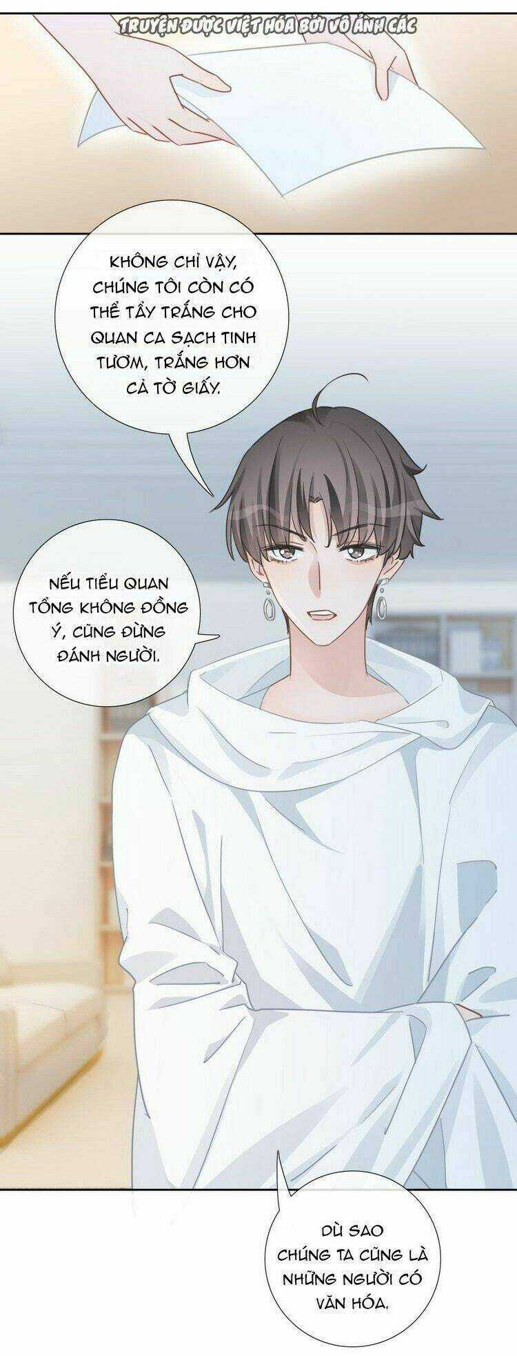 Biểu Diện Quan Hệ Nam Đoàn Chapter 56 trang 14