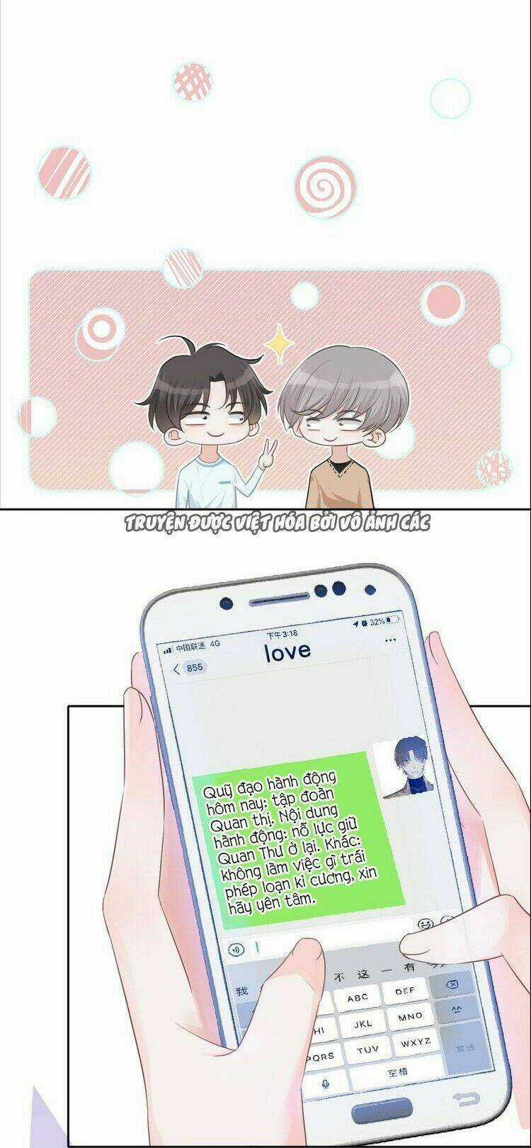 Biểu Diện Quan Hệ Nam Đoàn Chapter 56 trang 18