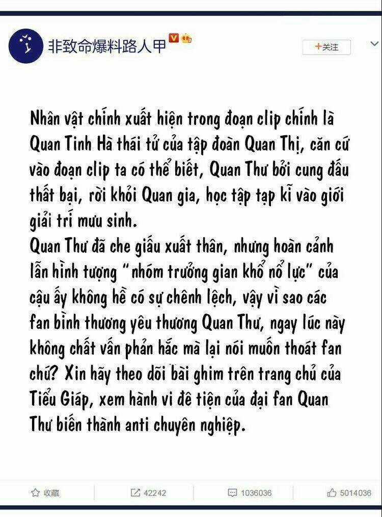 Biểu Diện Quan Hệ Nam Đoàn Chapter 57 trang 15