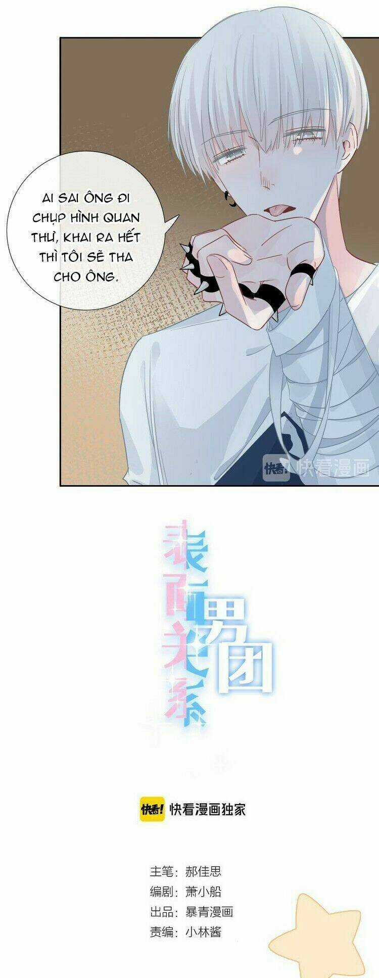 Biểu Diện Quan Hệ Nam Đoàn Chapter 57 trang 8