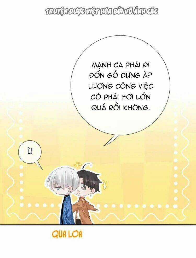 Biểu Diện Quan Hệ Nam Đoàn Chapter 58 trang 25