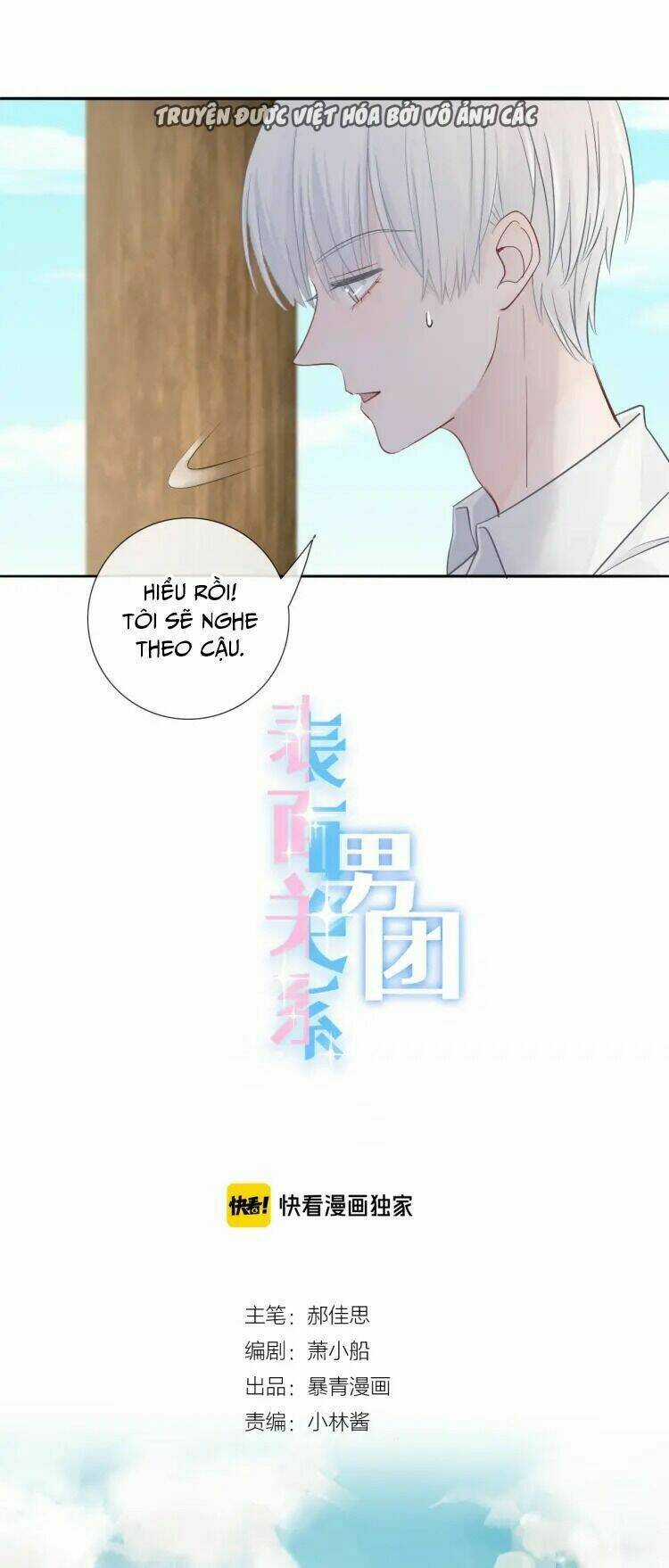 Biểu Diện Quan Hệ Nam Đoàn Chapter 58 trang 3