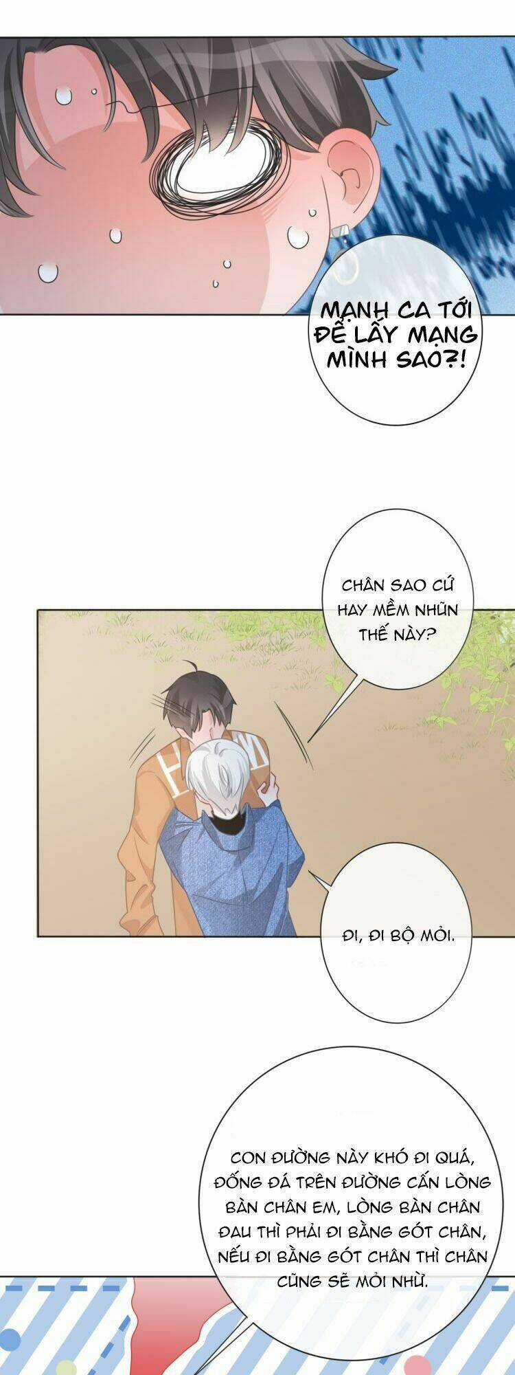 Biểu Diện Quan Hệ Nam Đoàn Chapter 59 trang 6