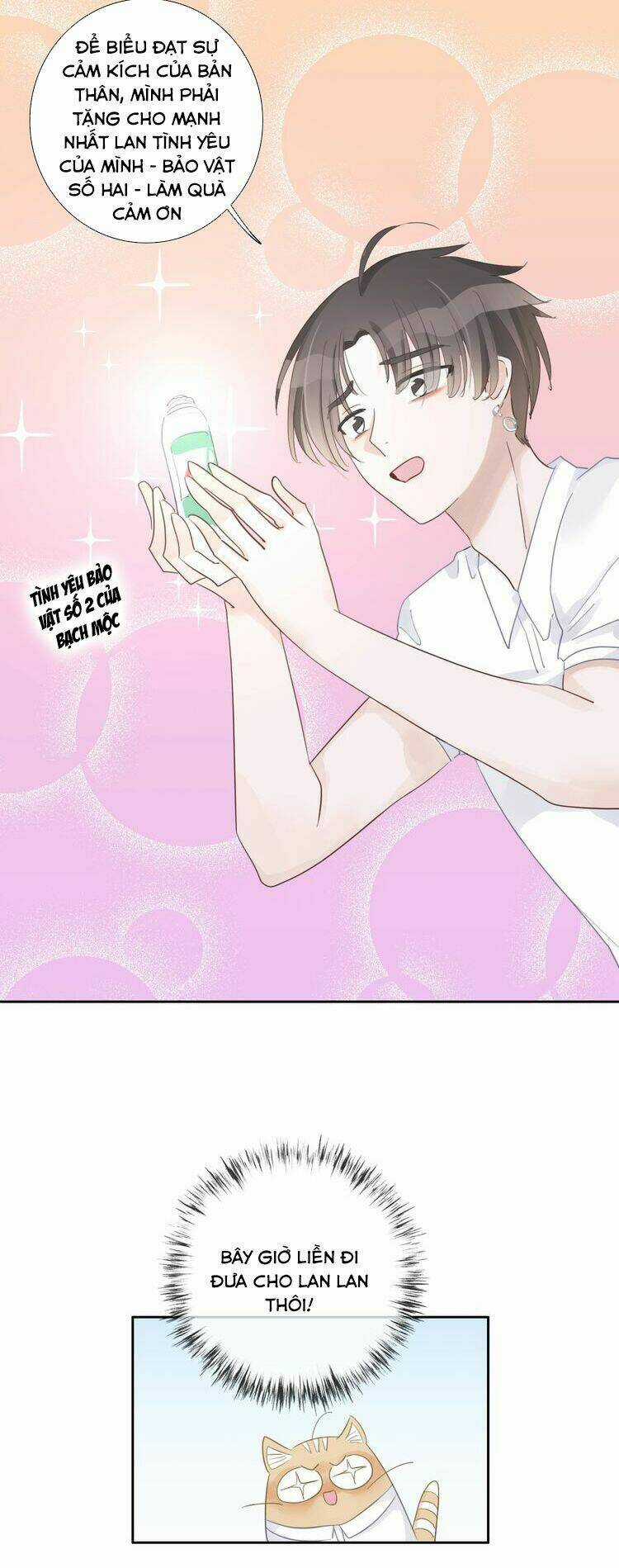 Biểu Diện Quan Hệ Nam Đoàn Chapter 6 trang 5