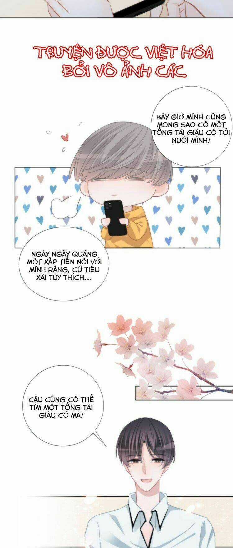 Biểu Diện Quan Hệ Nam Đoàn Chapter 60 trang 17