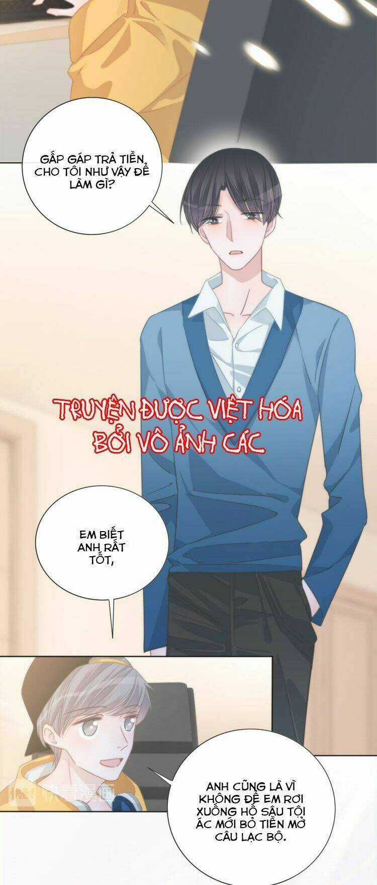 Biểu Diện Quan Hệ Nam Đoàn Chapter 60 trang 3