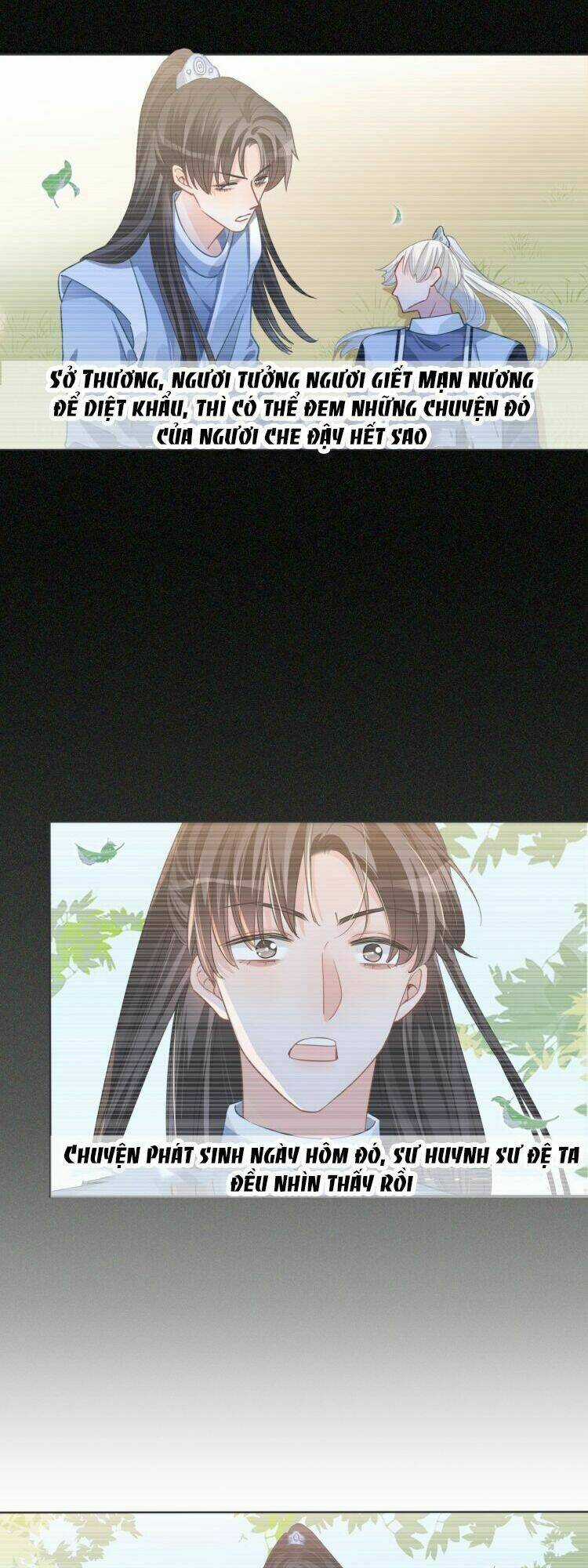 Biểu Diện Quan Hệ Nam Đoàn Chapter 62 trang 12