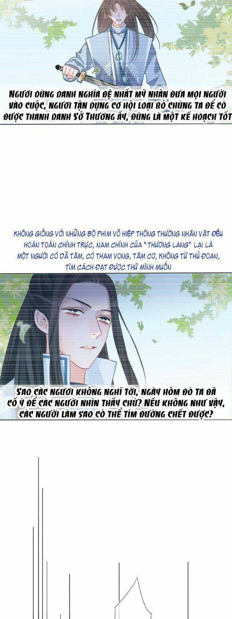 Biểu Diện Quan Hệ Nam Đoàn Chapter 62 trang 13