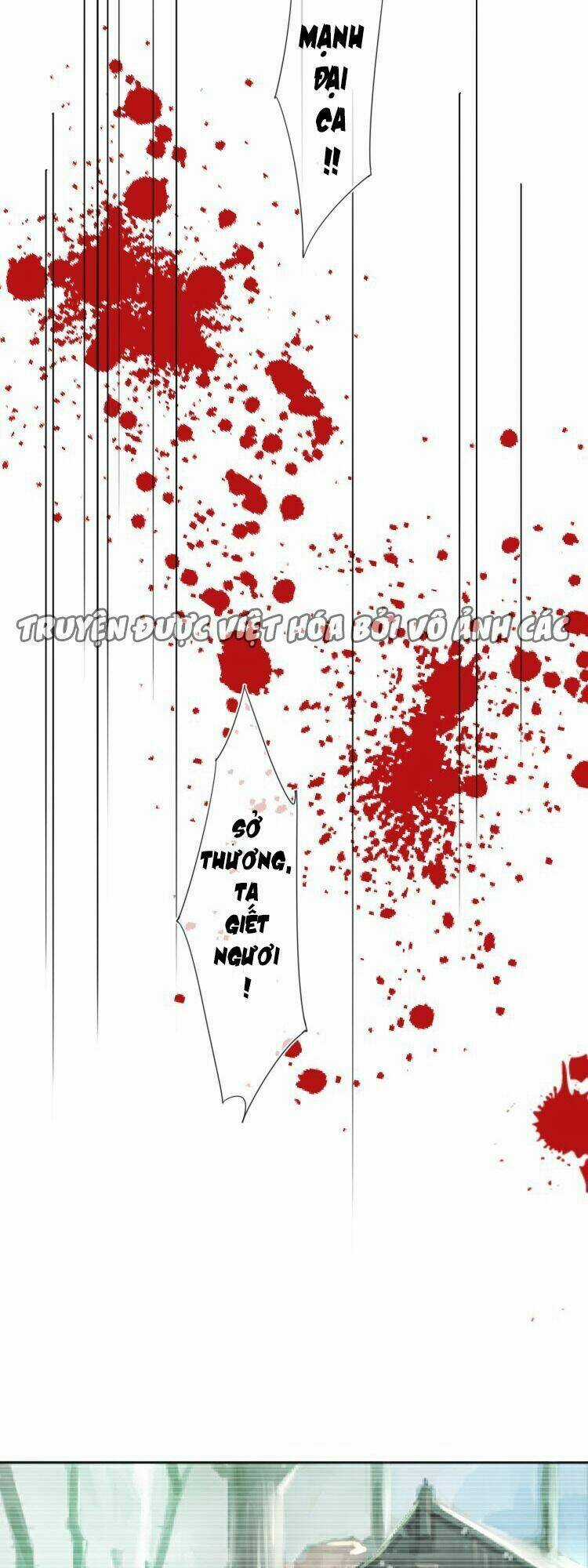 Biểu Diện Quan Hệ Nam Đoàn Chapter 62 trang 14