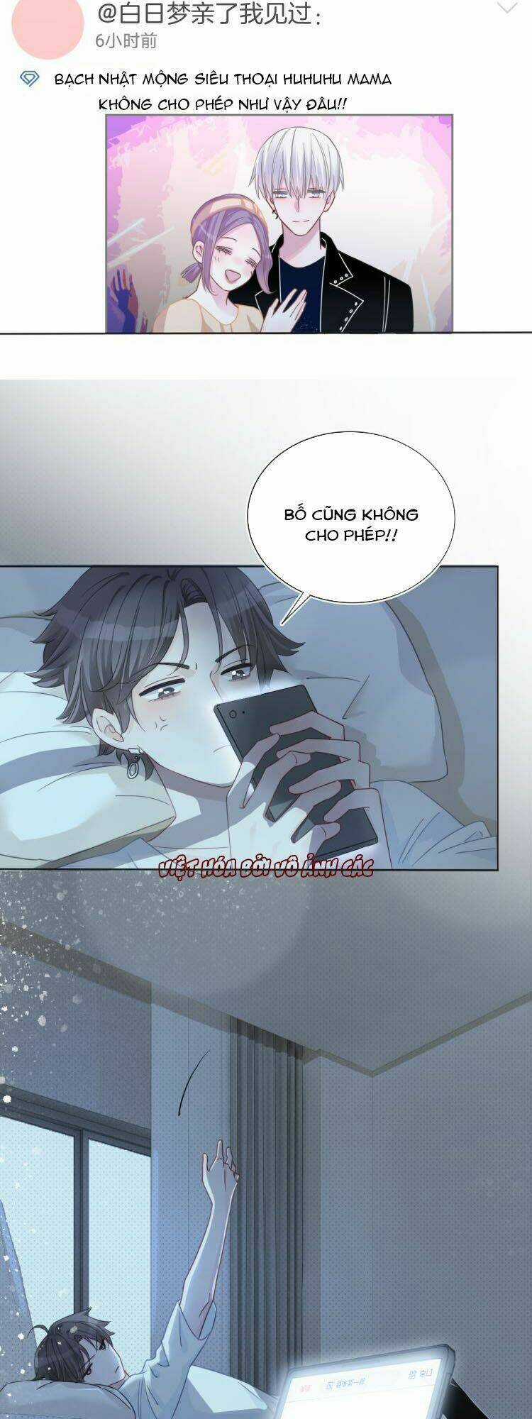 Biểu Diện Quan Hệ Nam Đoàn Chapter 63 trang 12