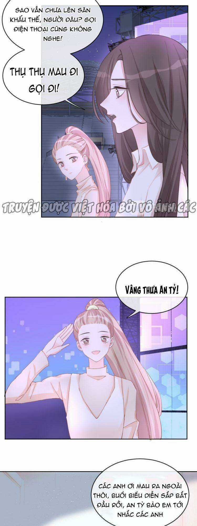 Biểu Diện Quan Hệ Nam Đoàn Chapter 72 trang 12