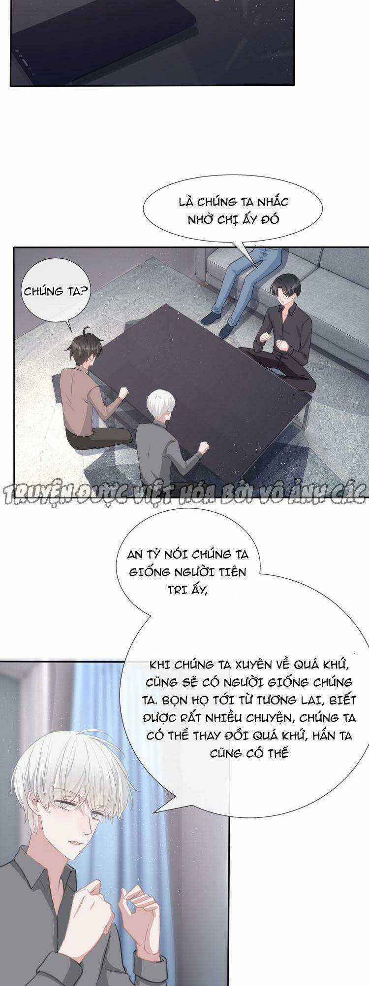 Biểu Diện Quan Hệ Nam Đoàn Chapter 72 trang 31