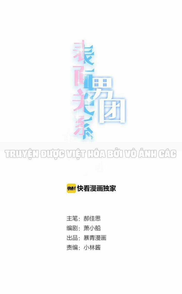 Biểu Diện Quan Hệ Nam Đoàn Chapter 8 trang 0