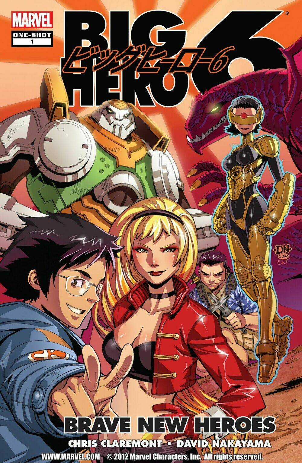 Big Hero 6 Chapter 1 trang 2