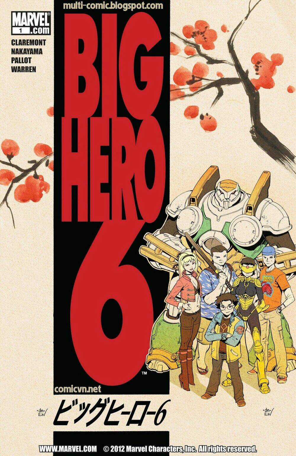 Big Hero 6 Chapter 1 trang 4