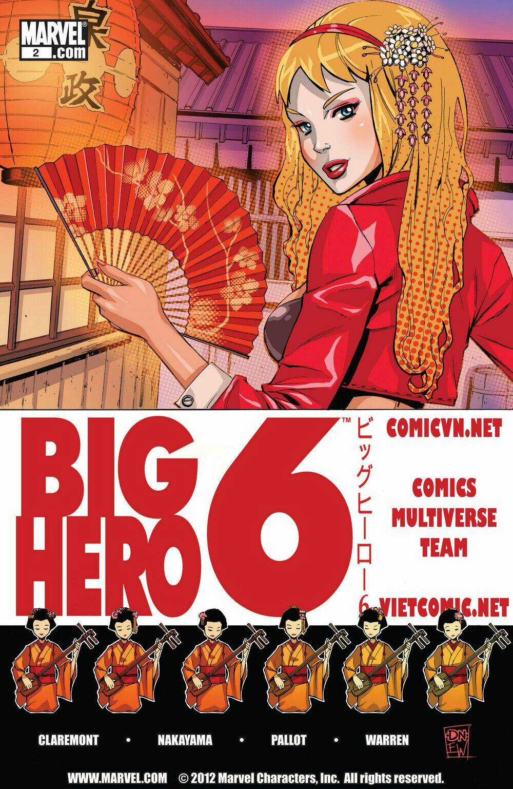 Big Hero 6 Chapter 2 trang 2