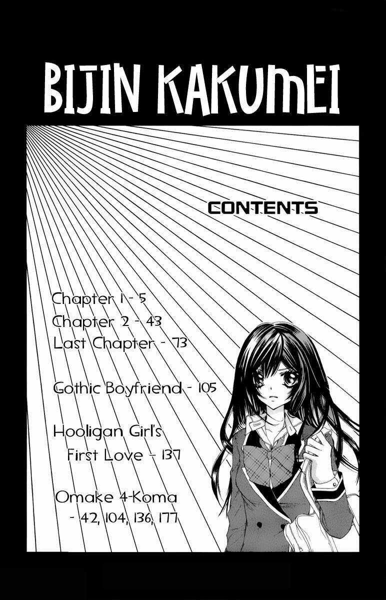 Bijin Kakumei Chapter 1 trang 2