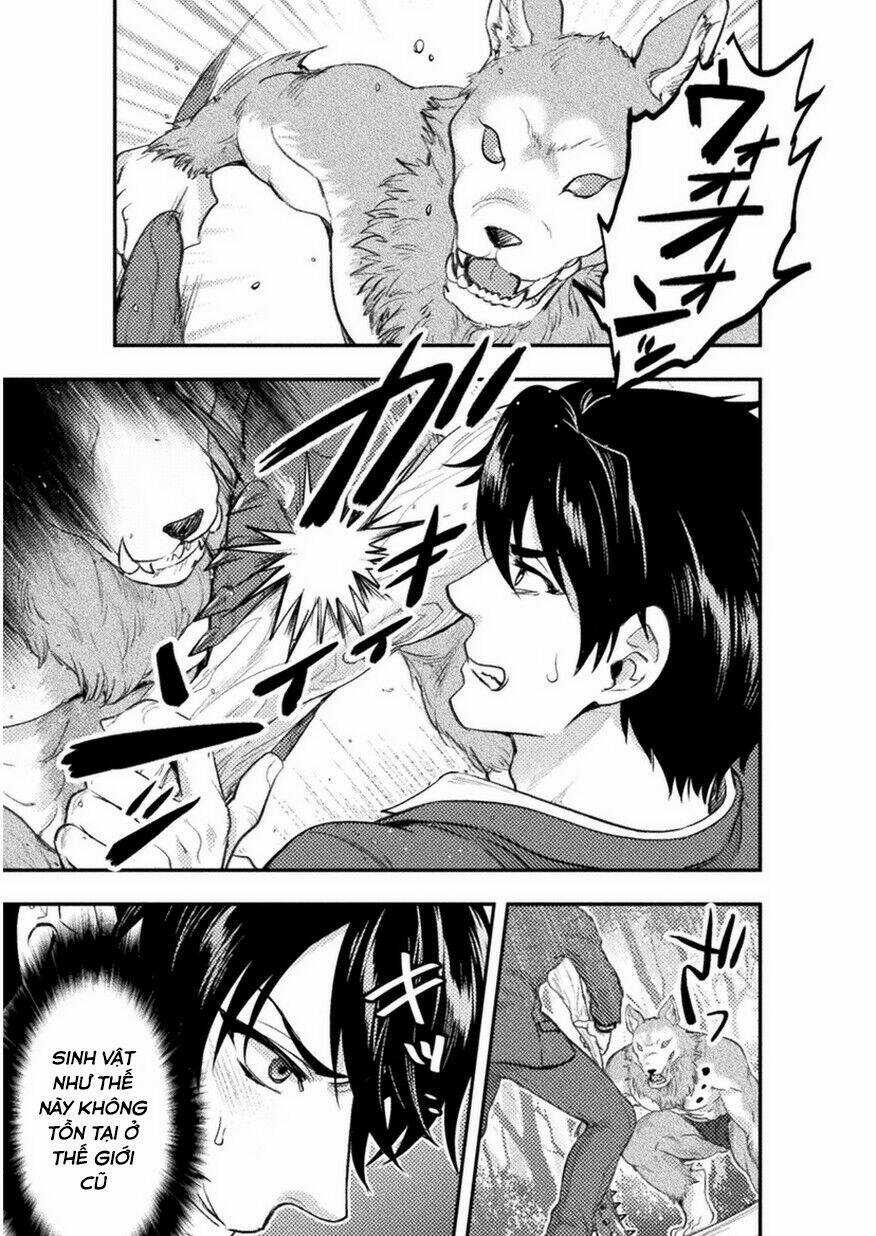 Bijo To Kenja To Majin No Ken Chapter 1 trang 13