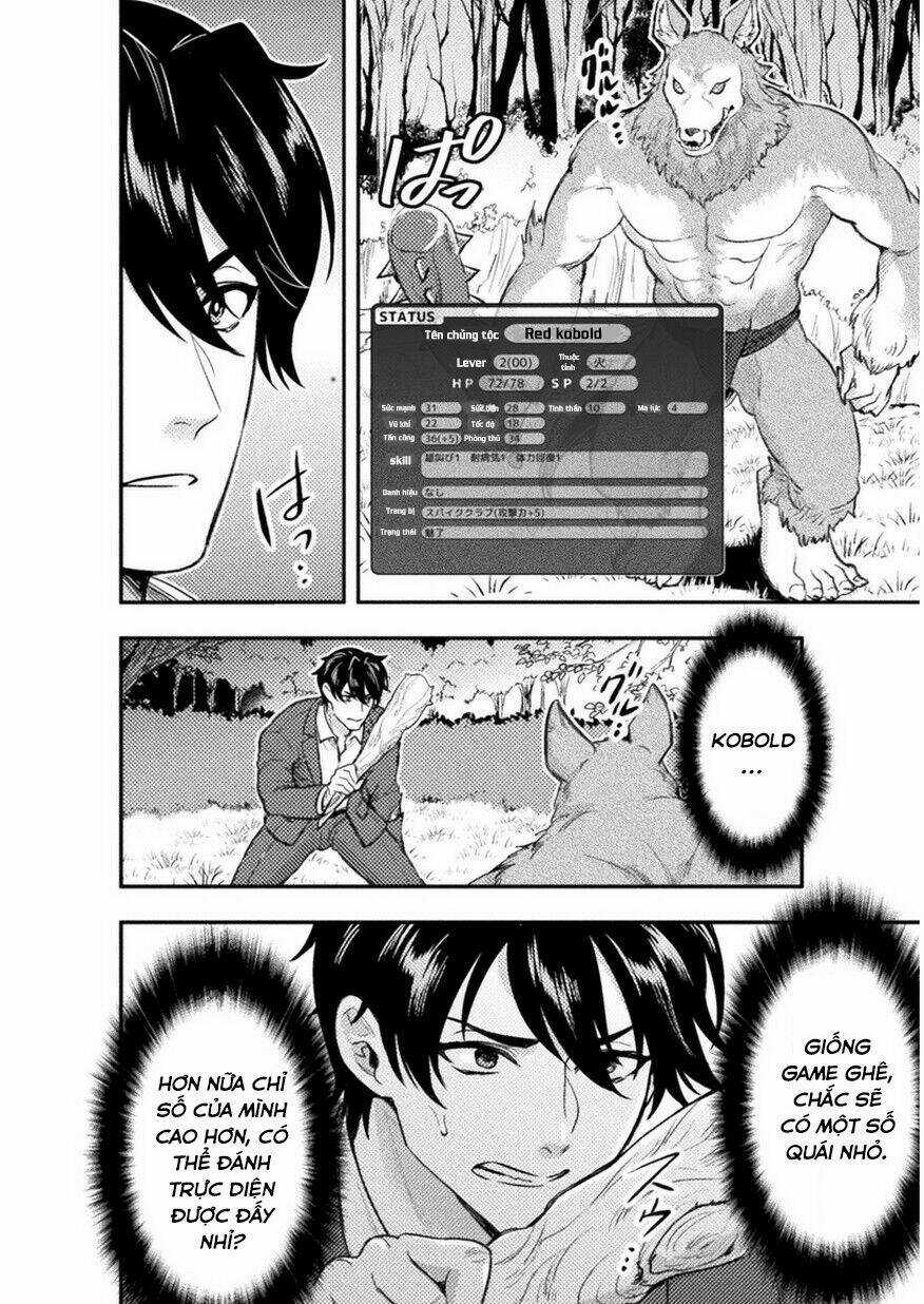 Bijo To Kenja To Majin No Ken Chapter 1 trang 14