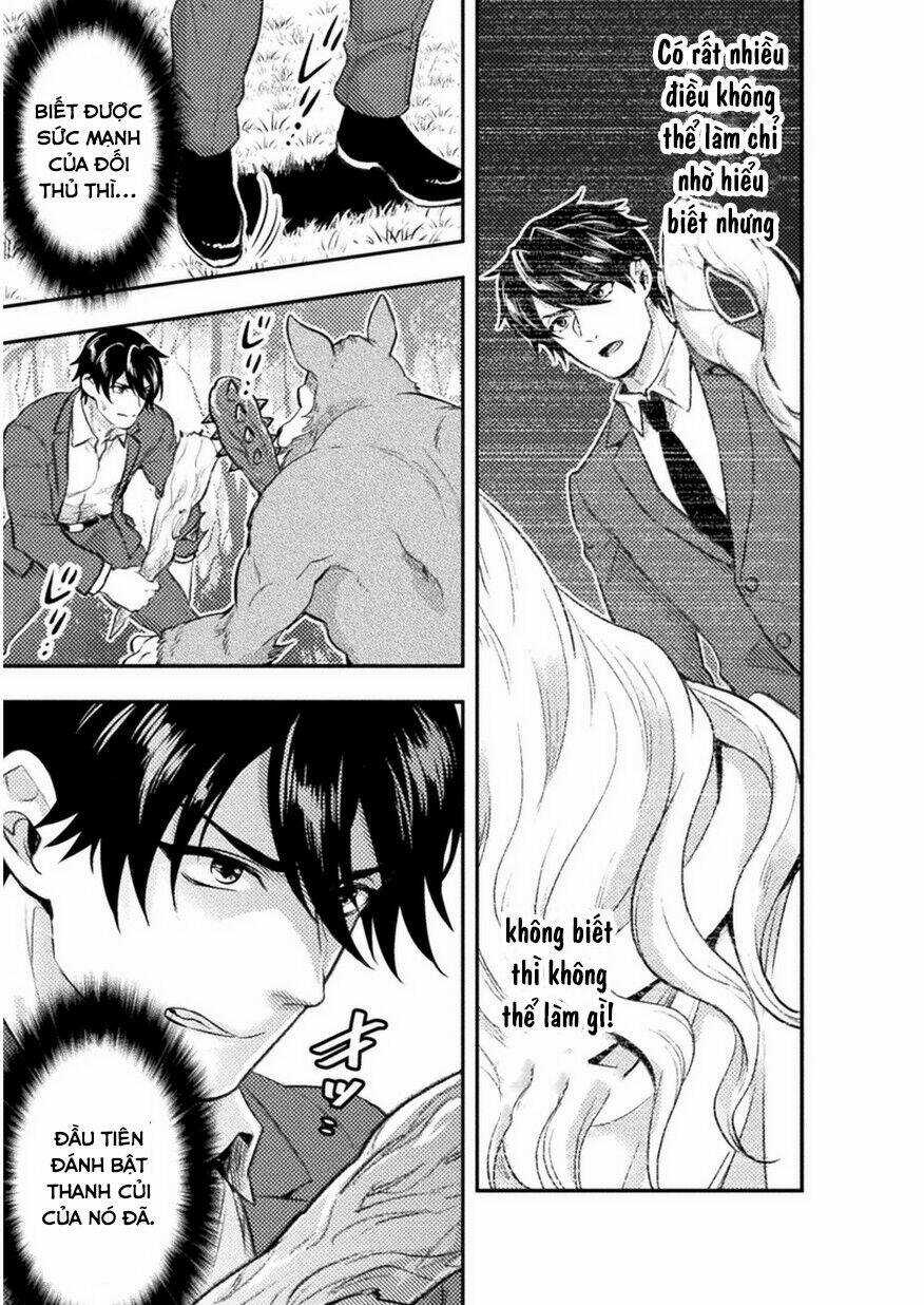 Bijo To Kenja To Majin No Ken Chapter 1 trang 15