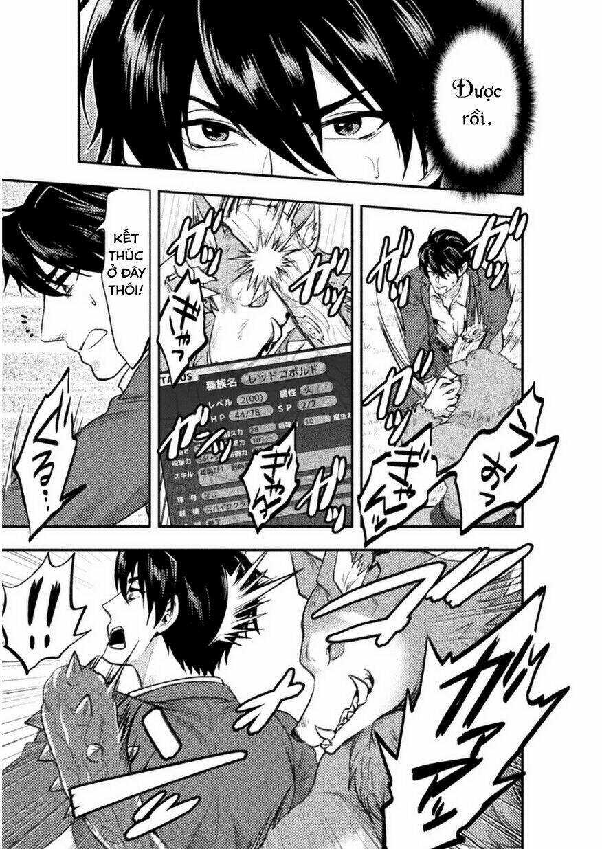 Bijo To Kenja To Majin No Ken Chapter 1 trang 17