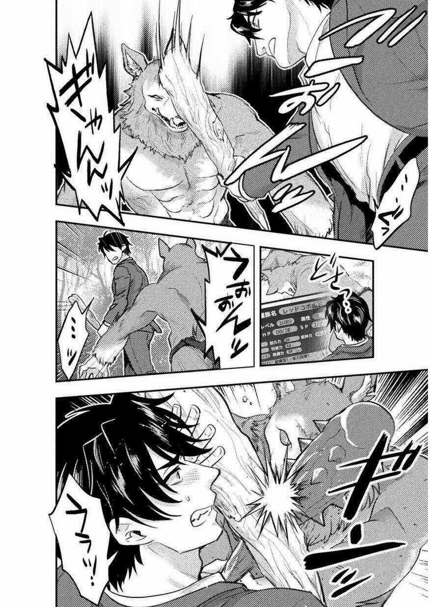 Bijo To Kenja To Majin No Ken Chapter 1 trang 20